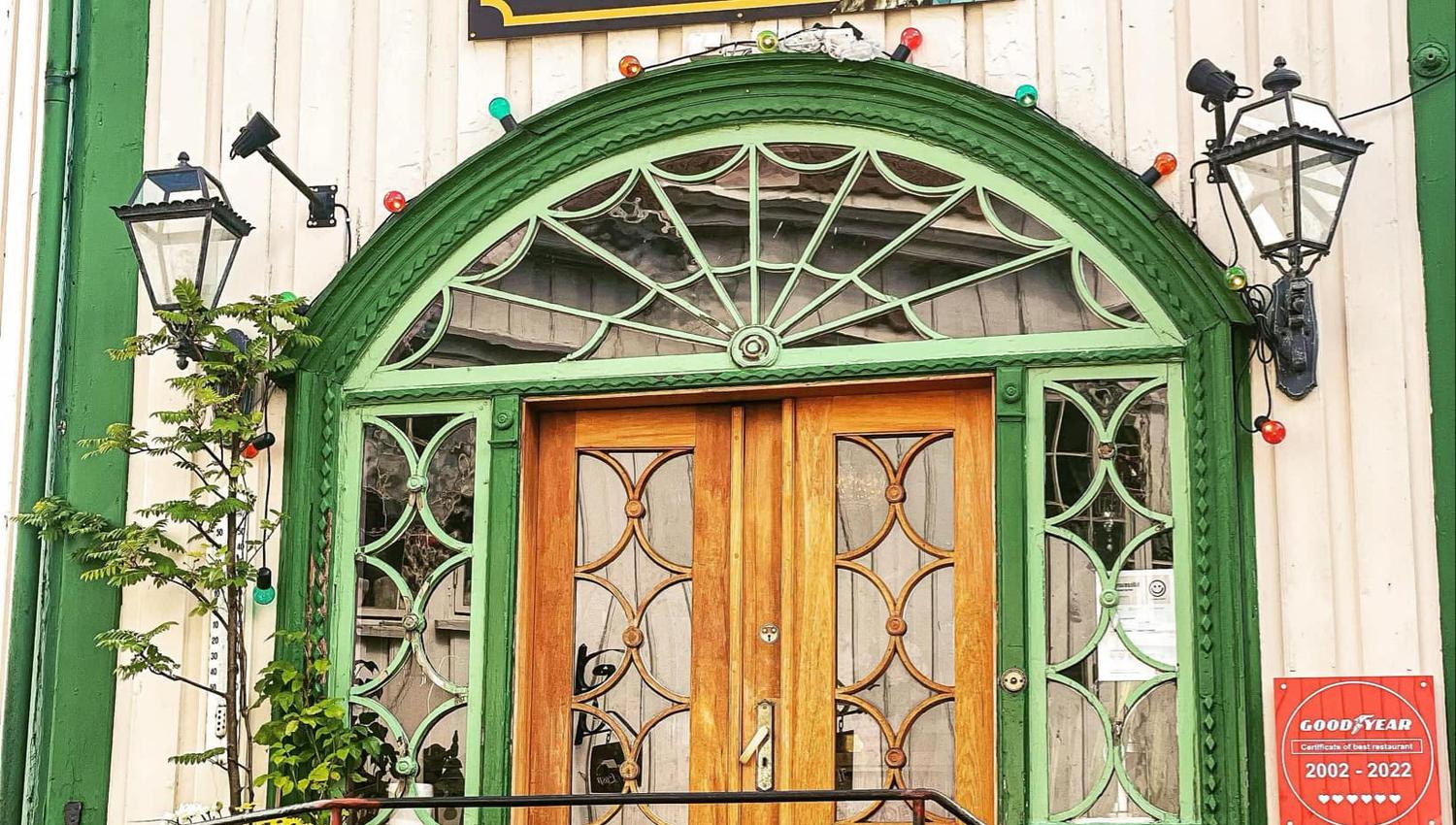 Entrance Apotekergaarden