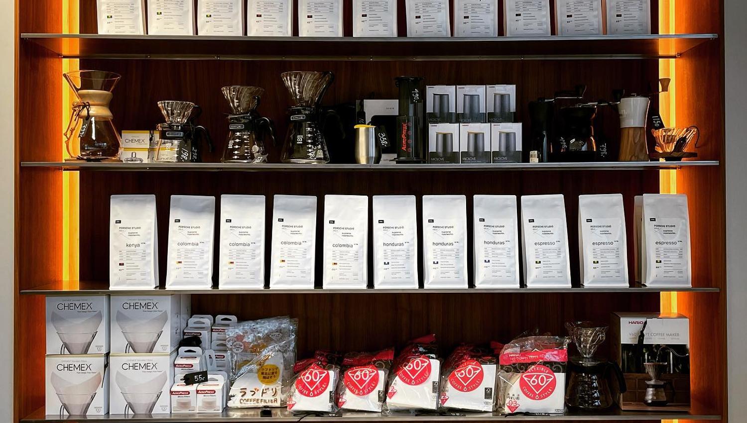 kaffe og bryggeutstyr