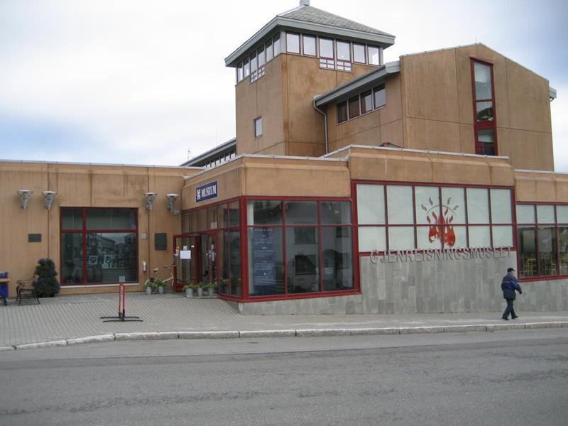 Gjenreisningsmuseet for Finnmark og Nord-Troms