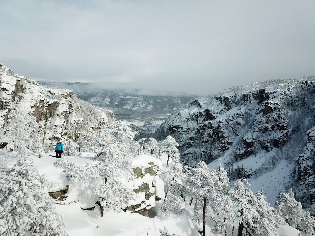 Trugetur i Jutulhogget