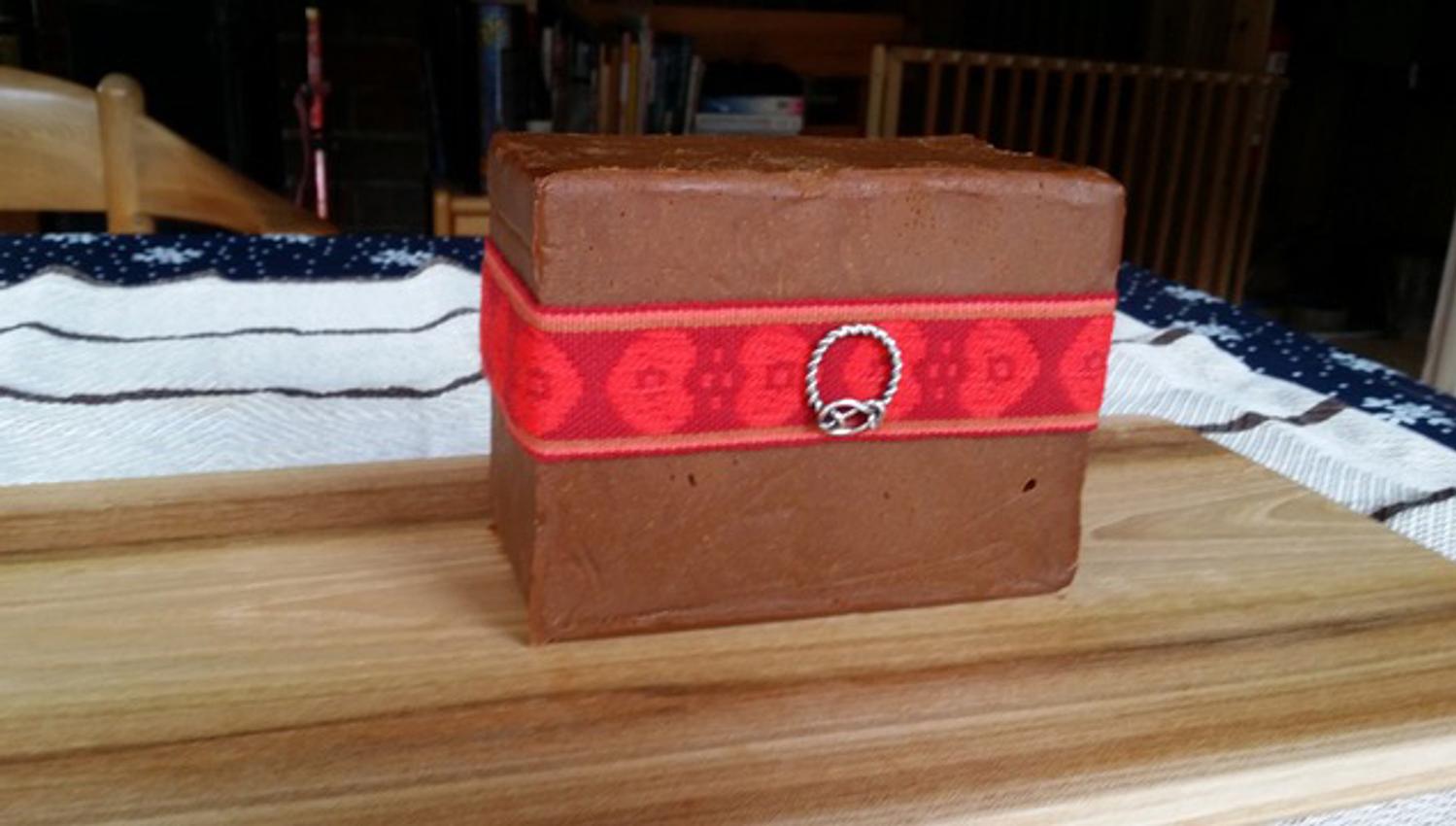 brunost