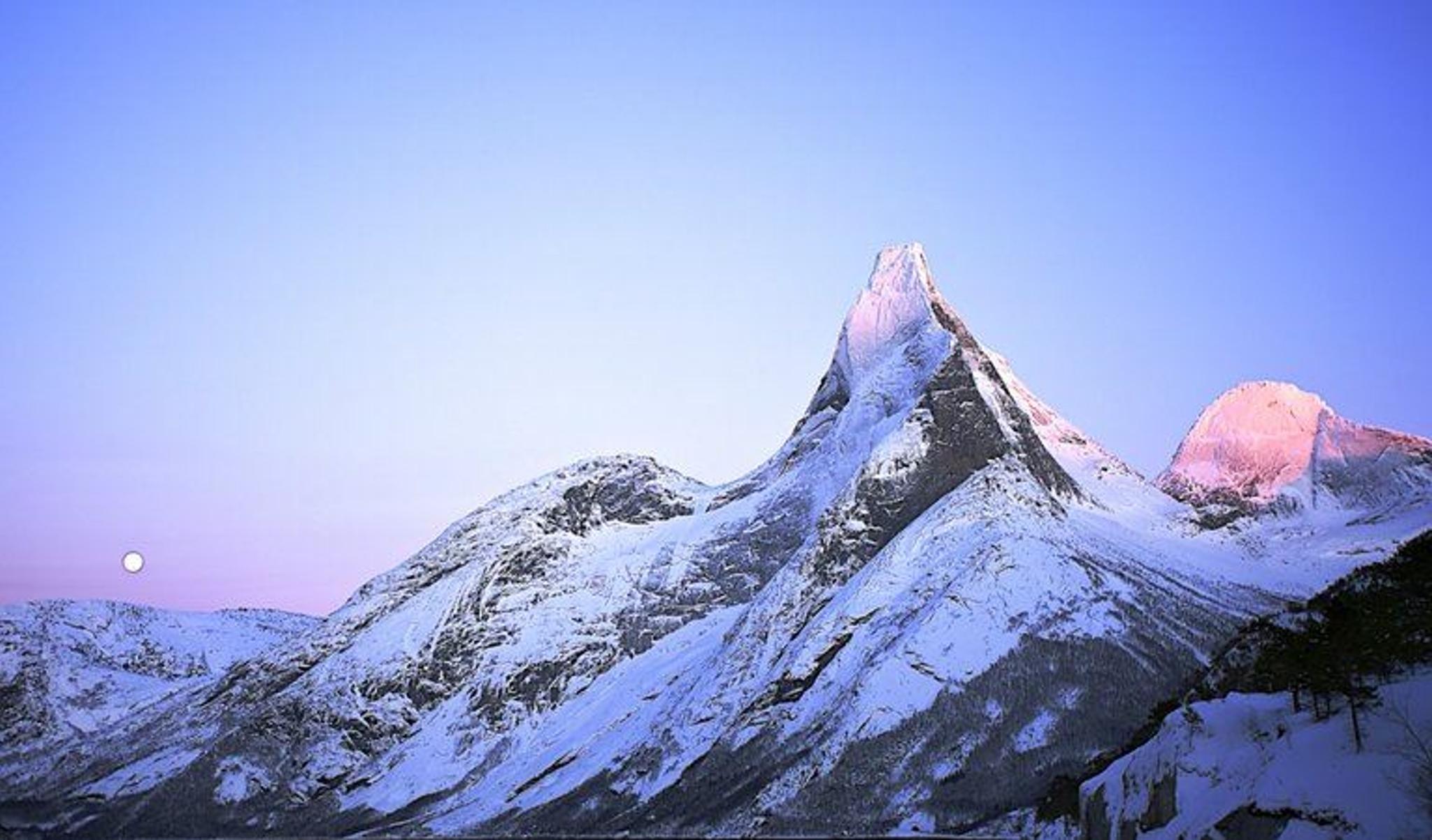 Stetind - Norges Nasjonalfjell