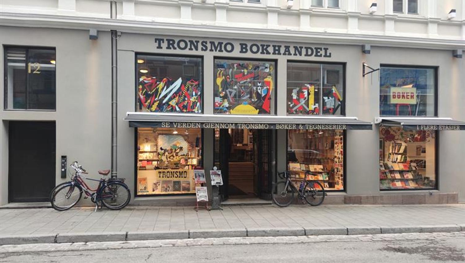 Facade.