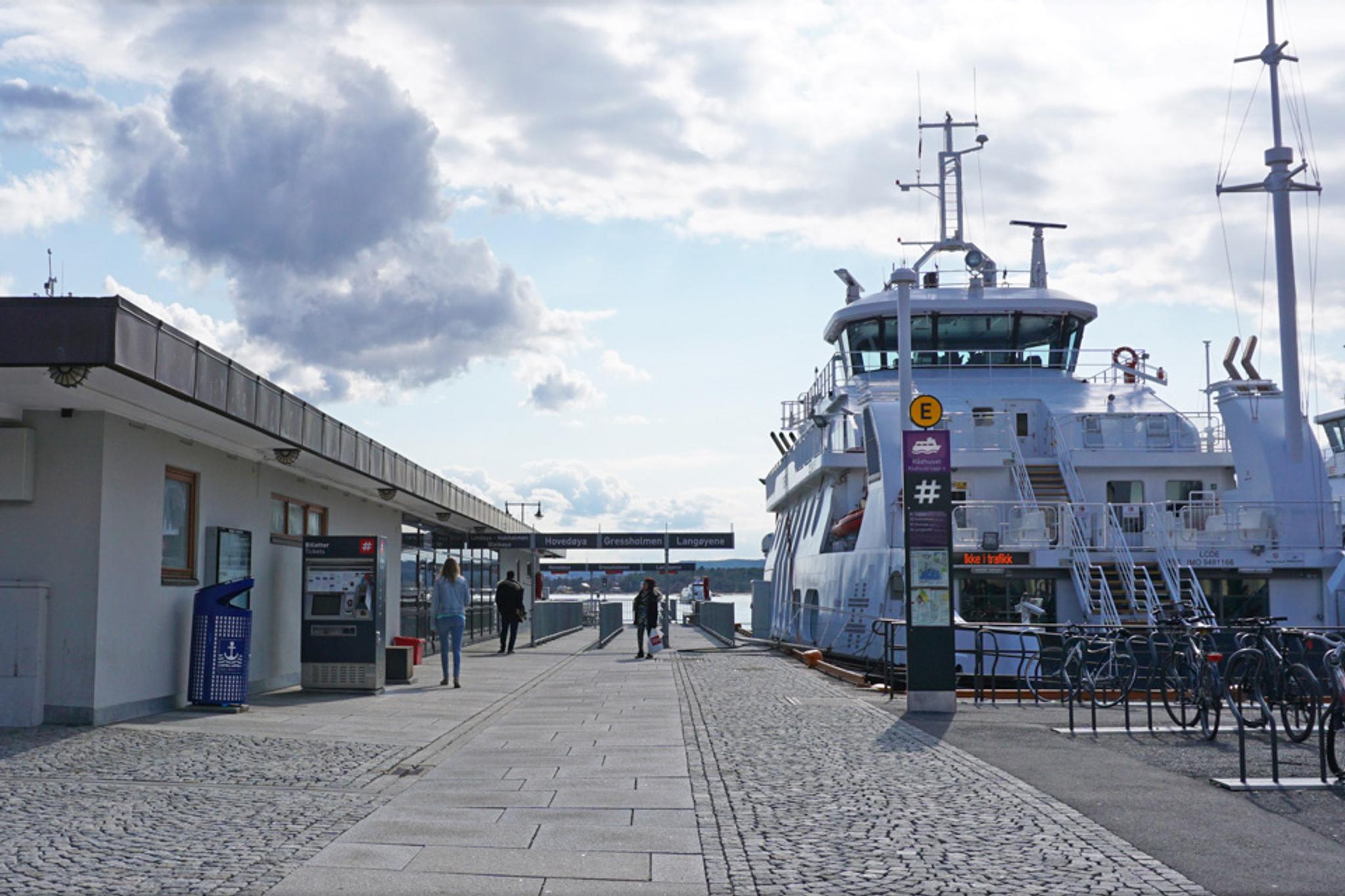 Aker Brygge - fergeterminal
