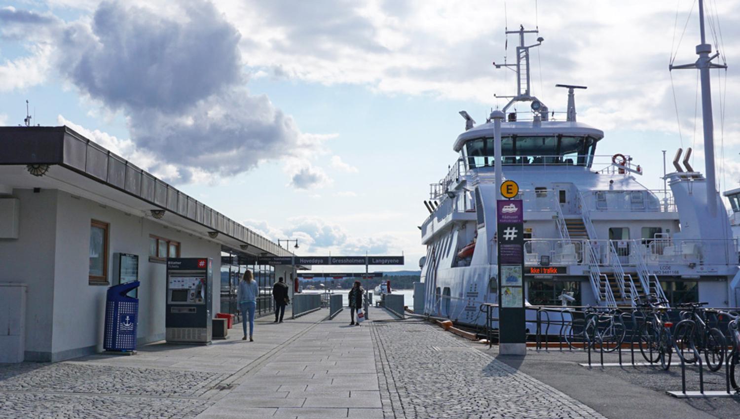 Aker Brygge - fergeterminal