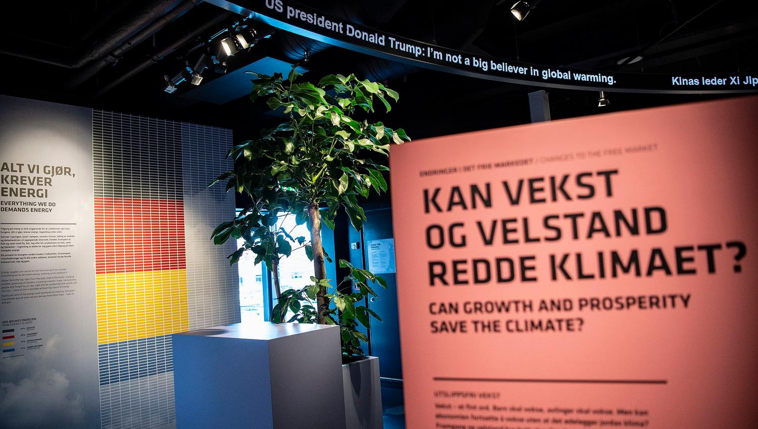 Utstillingsbilder av 'Klima for endring' på norsk oljemuseum