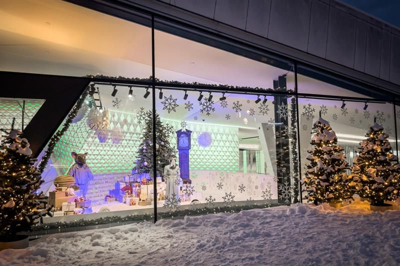 Juleutstillingen sett fra utsiden