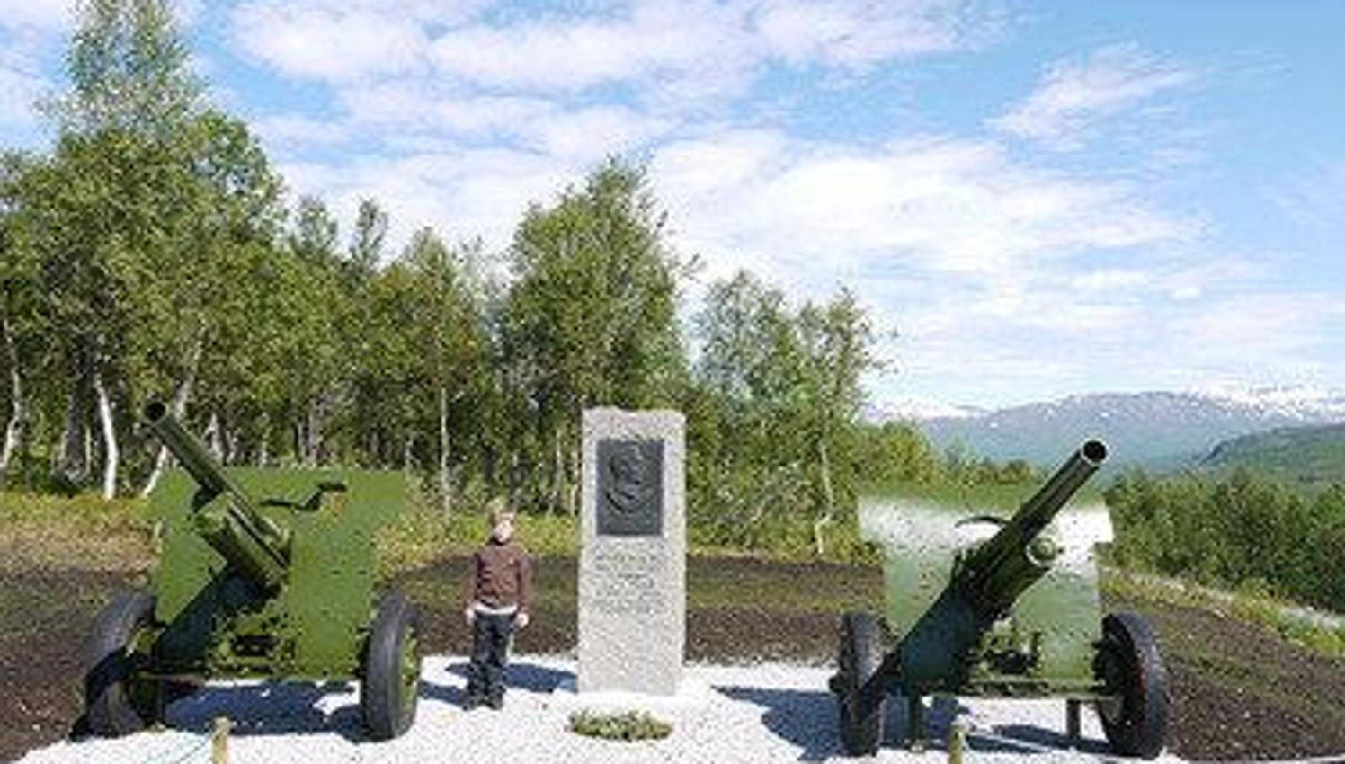 Krigshistorisk Landskap