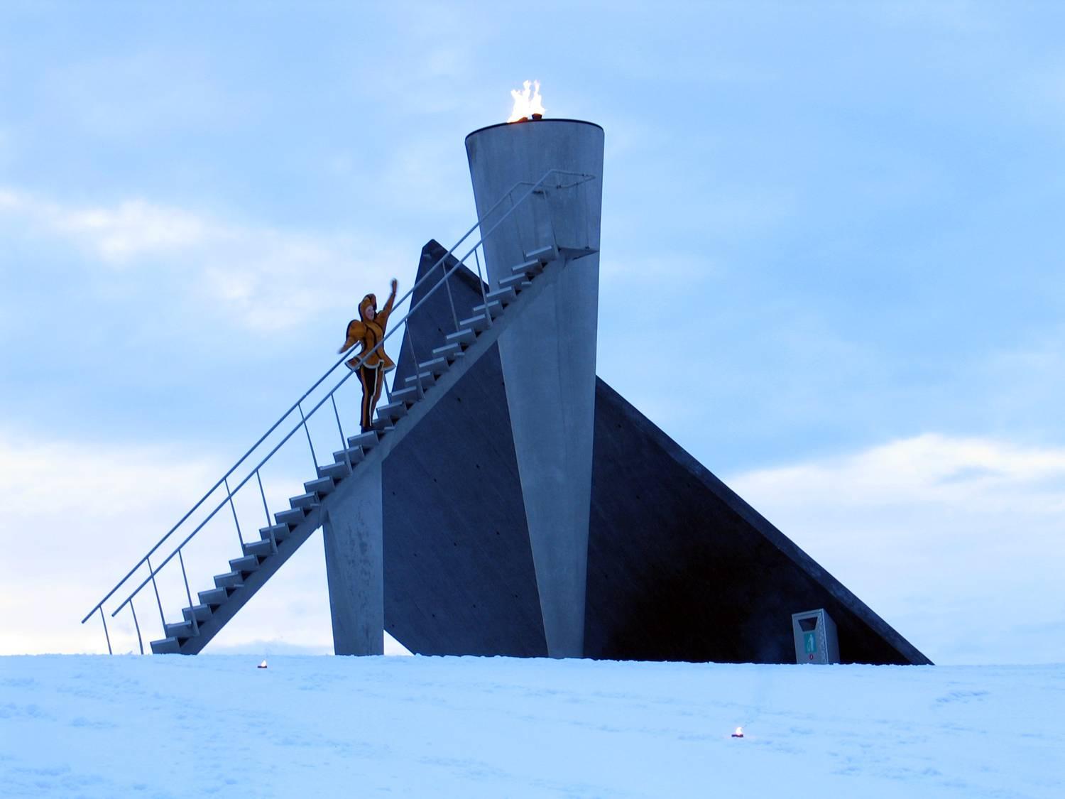 Lillehammer Olympiapark
