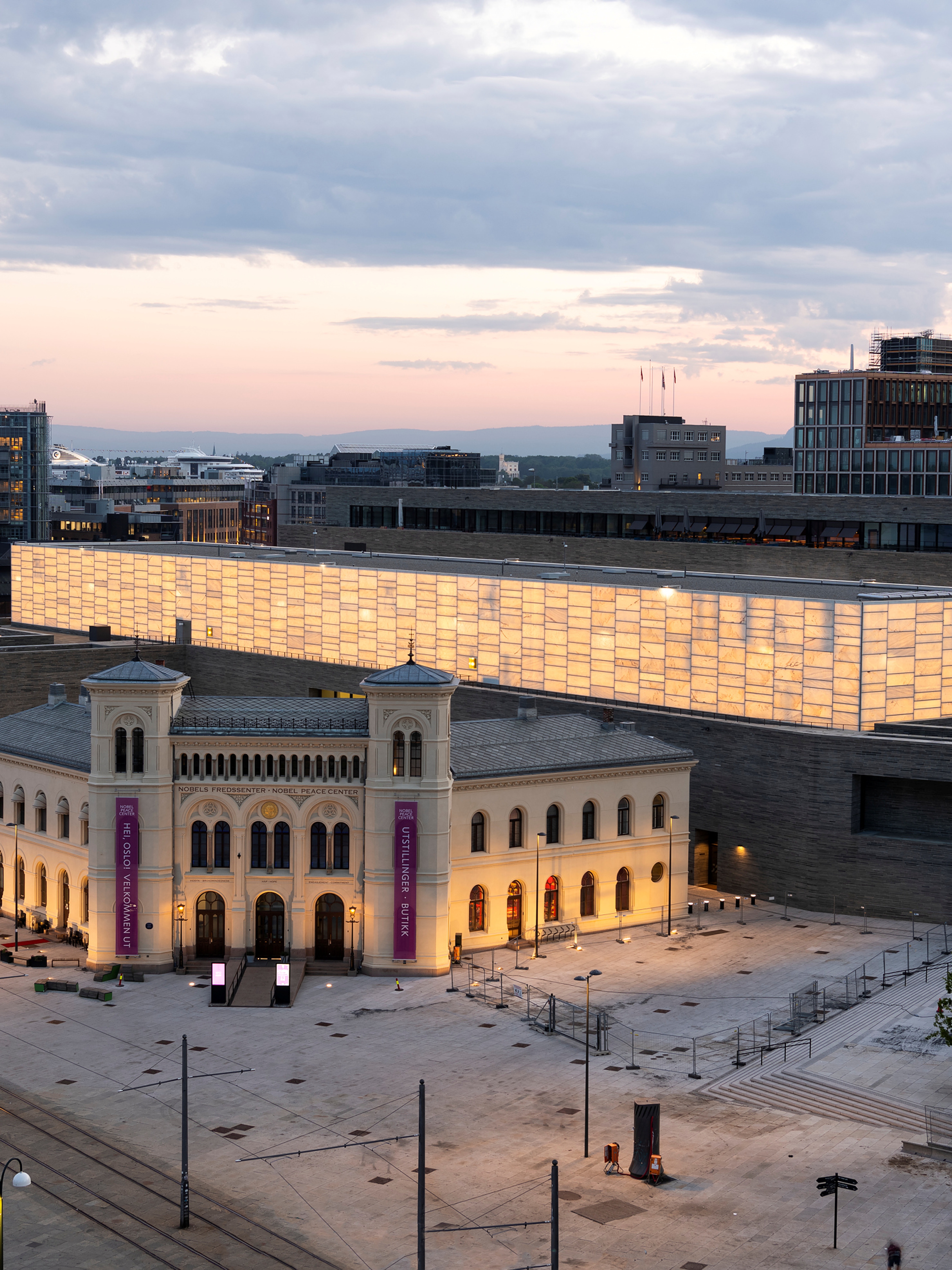 Exterior The National Museum of Norway in Oslo