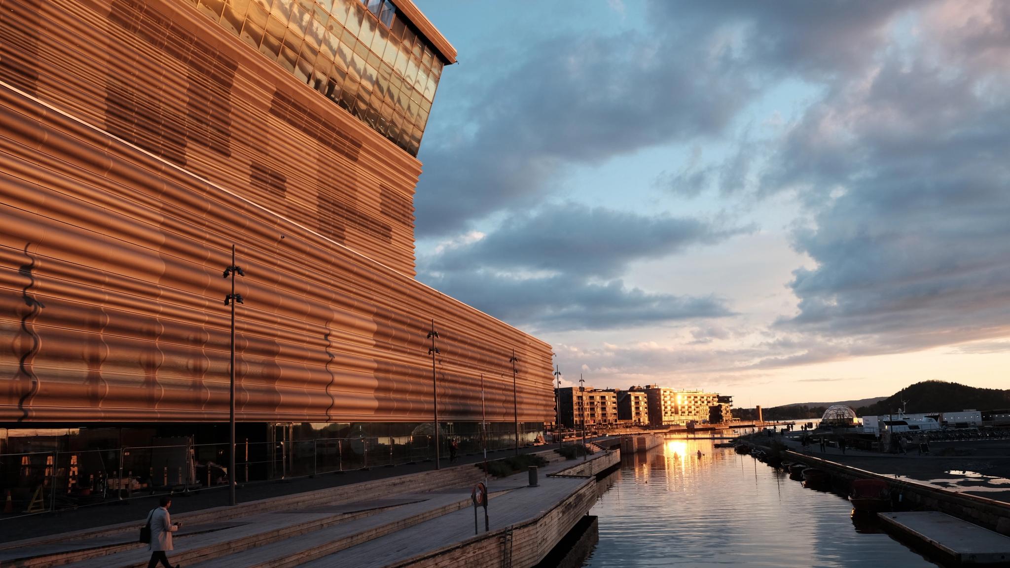 The Munch Museum in Oslo, Eastern Norway