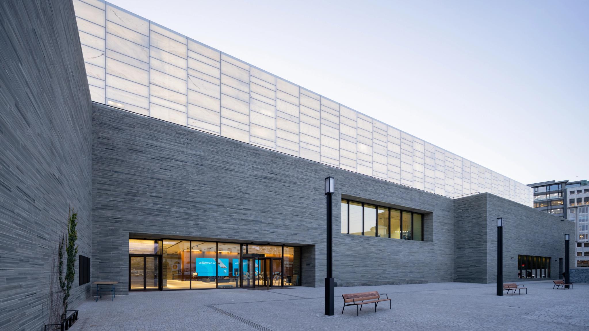 Entrance at The National Museum of Norway in Oslo