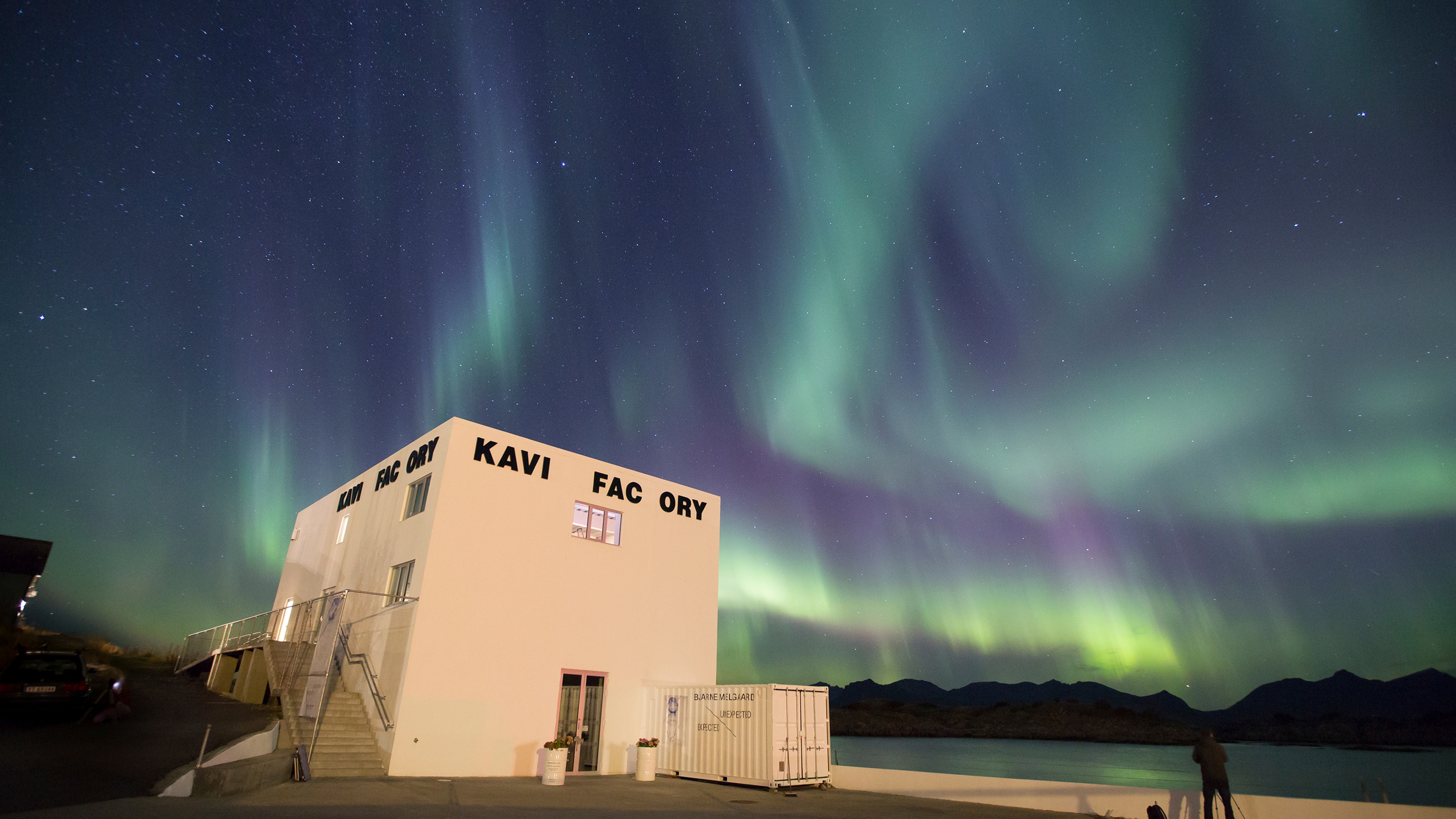The white factory for contemporary art in Lofoten under the Northern lights