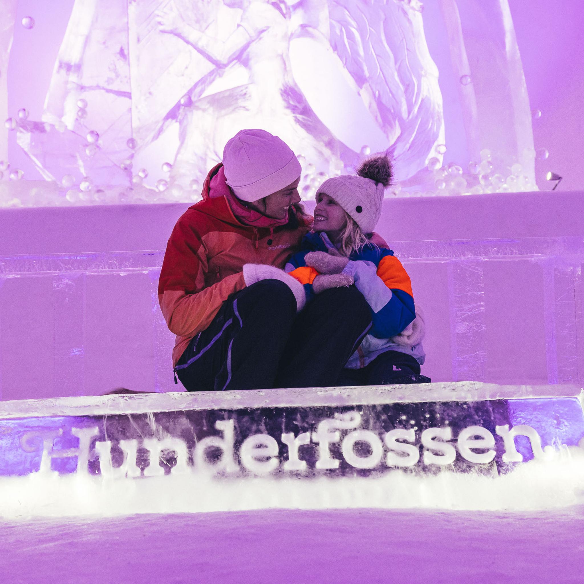 The Winter park in Hunderfossen family park in Lillehammer, Eastern Norway