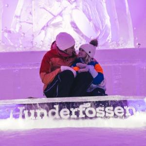 The Winter park in Hunderfossen family park in Lillehammer, Eastern Norway