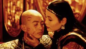 The Last Emperor