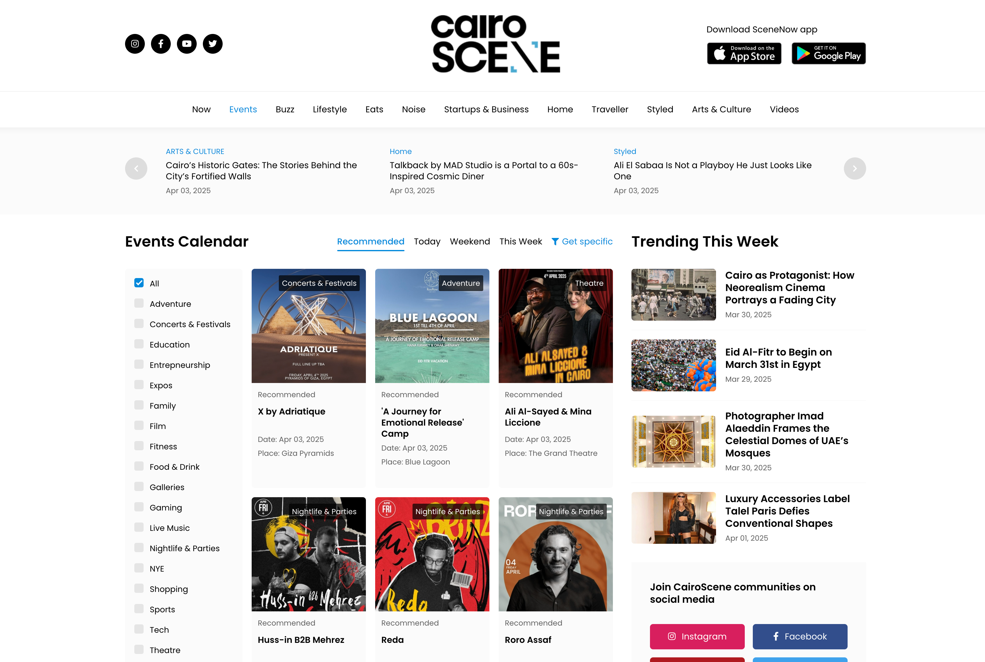 Cairo Scene website, Events homepage.