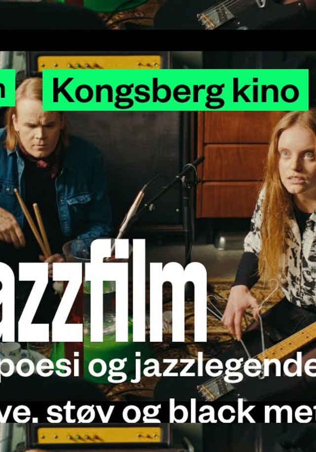 jazzfilm