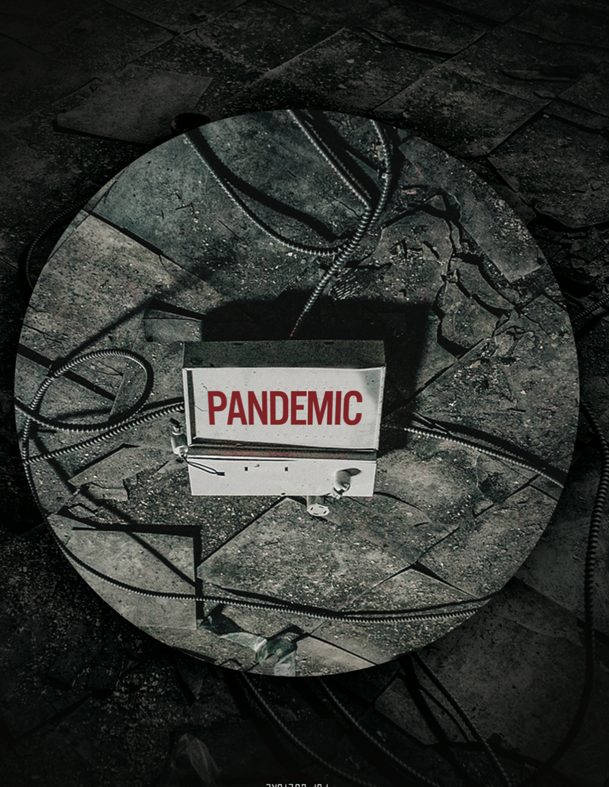 PANDAMIC