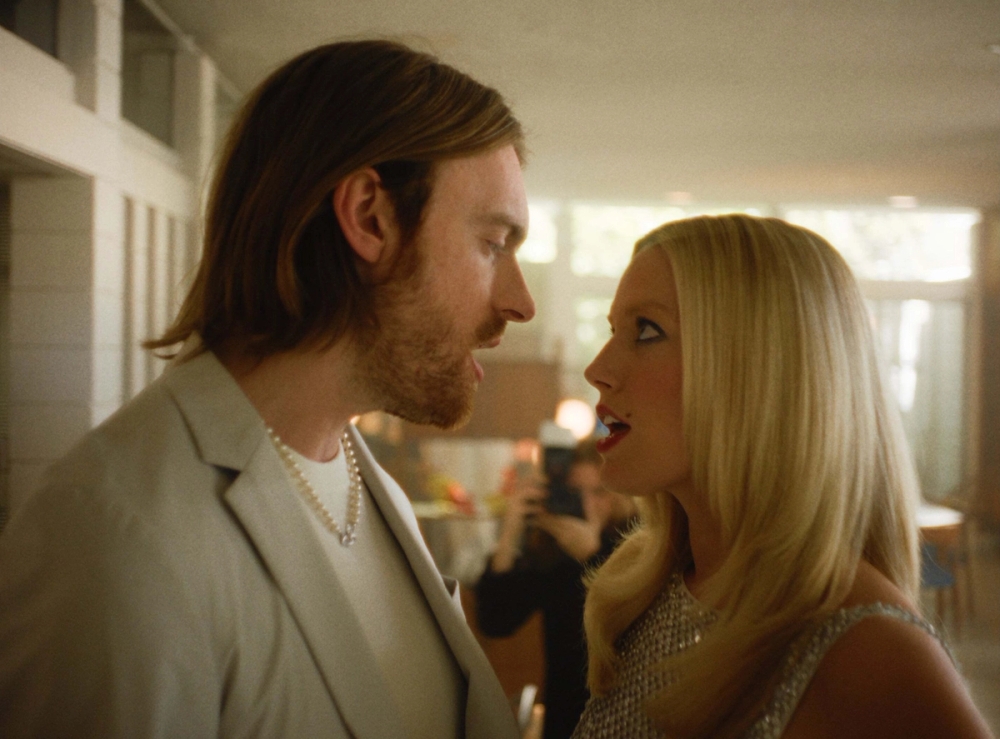 The Favors - Little Mess