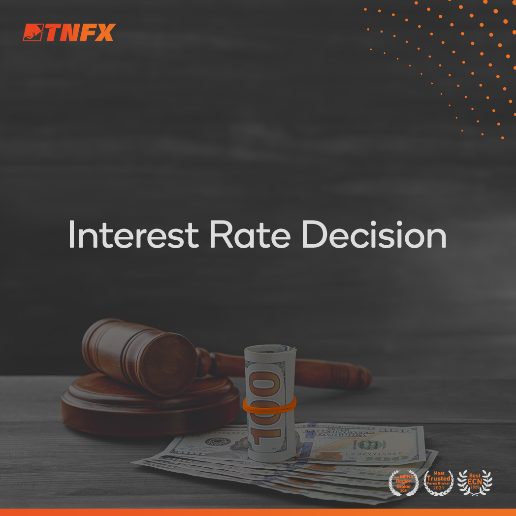 قرارات-الفائدة1