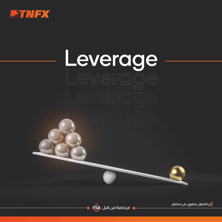 financial-leverage