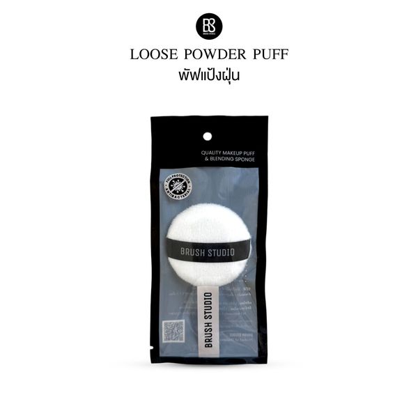 Loose Powder Puff
พัฟแป้งฝุ่น