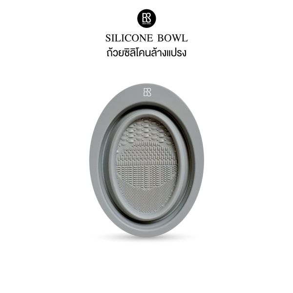 Silicone Bowl
ถาดซิลิโคนล้างแปรงแบบถ้วย