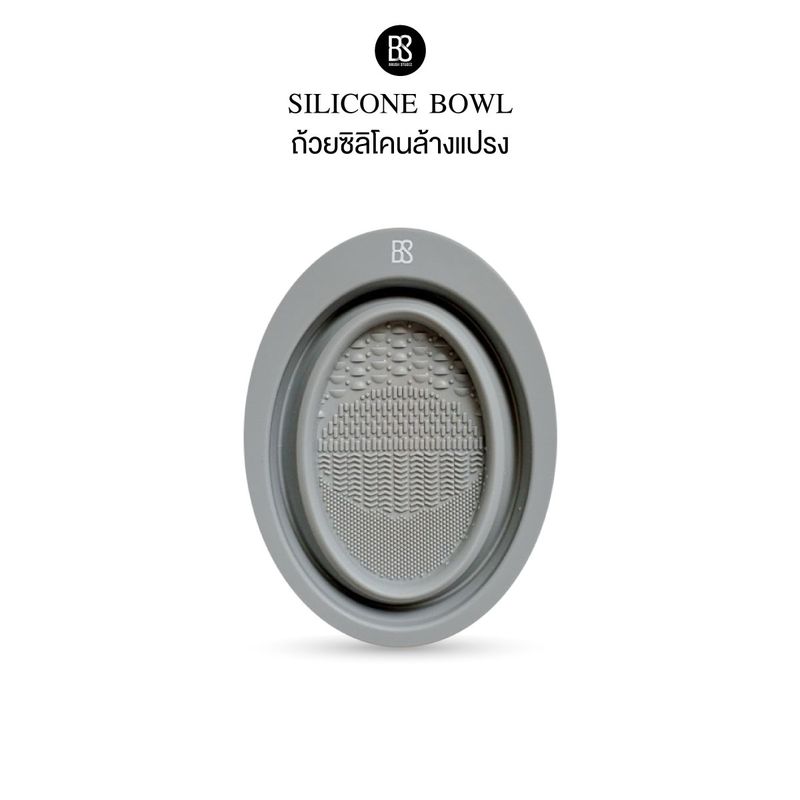 Silicone Bowl
ถาดซิลิโคนล้างแปรงแบบถ้วย - 8