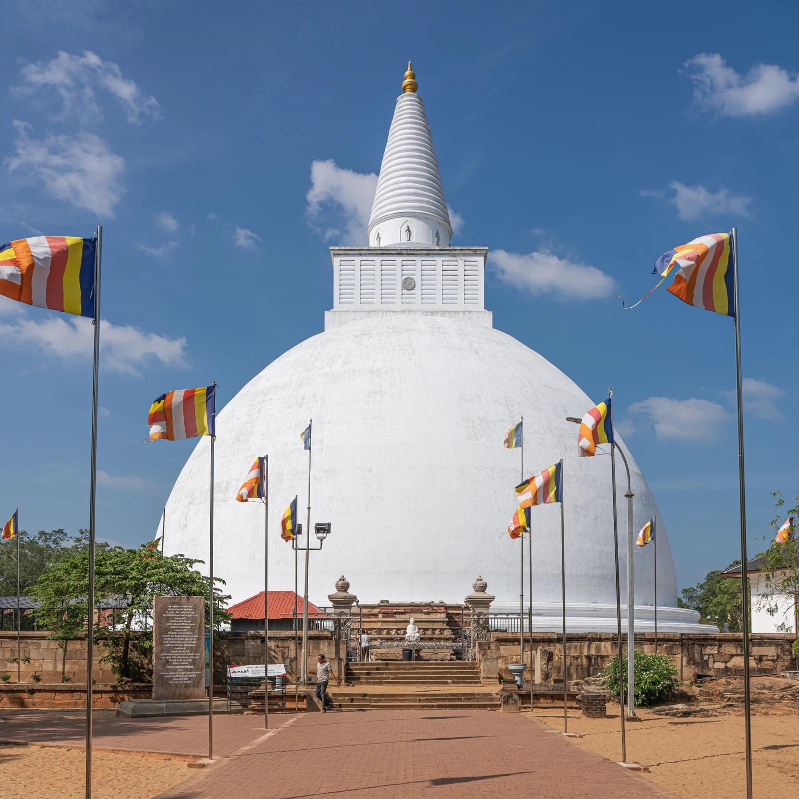 Mirisavetiya Stupa