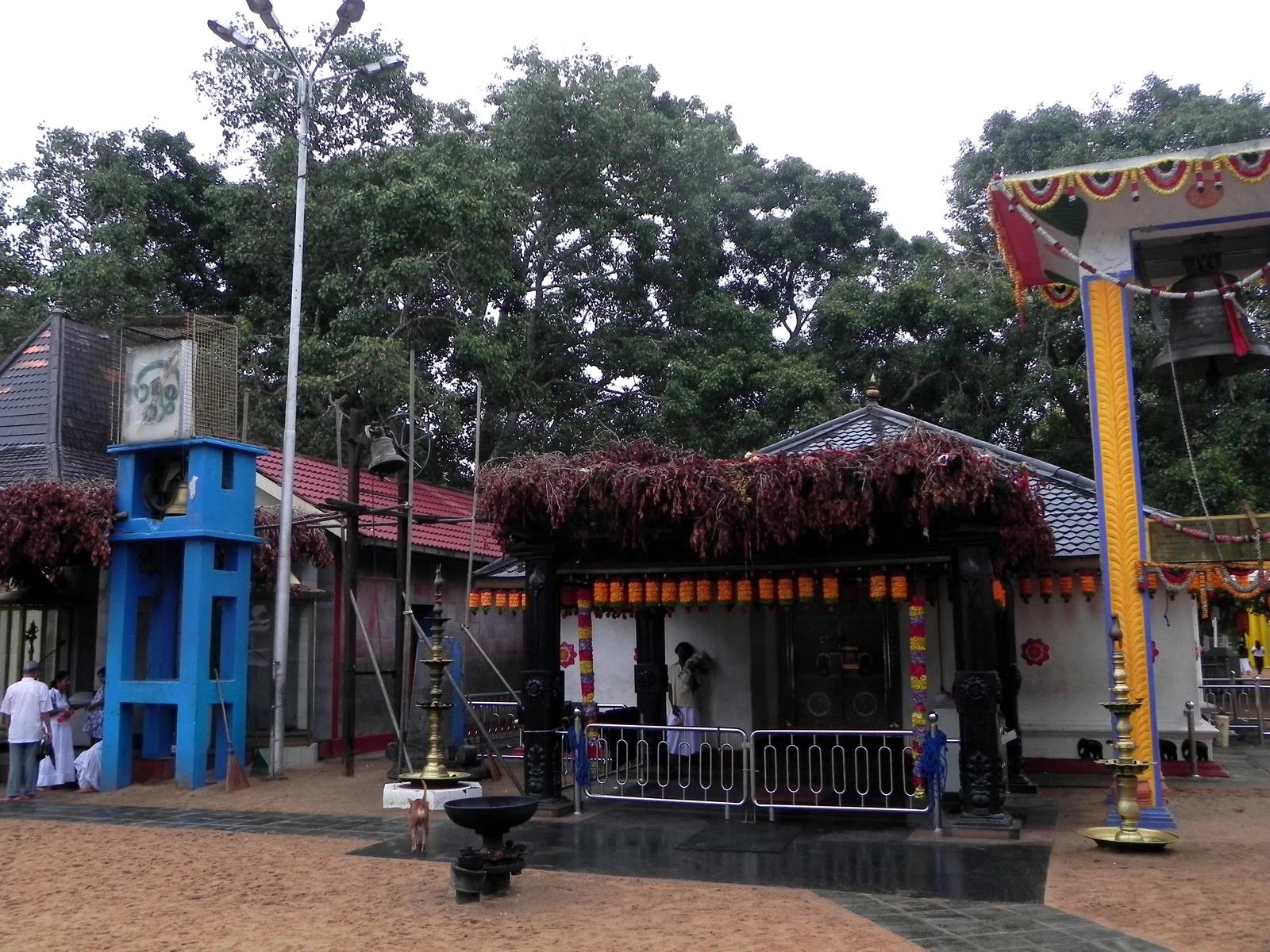 Ruhunu Maha Kataragama Devalaya
