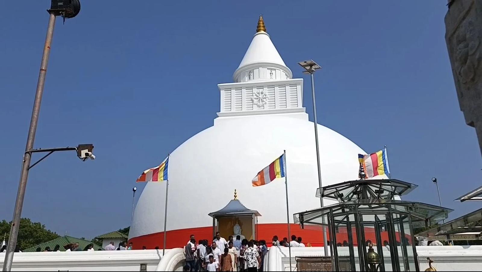 Kiri Vehera, Kataragama
