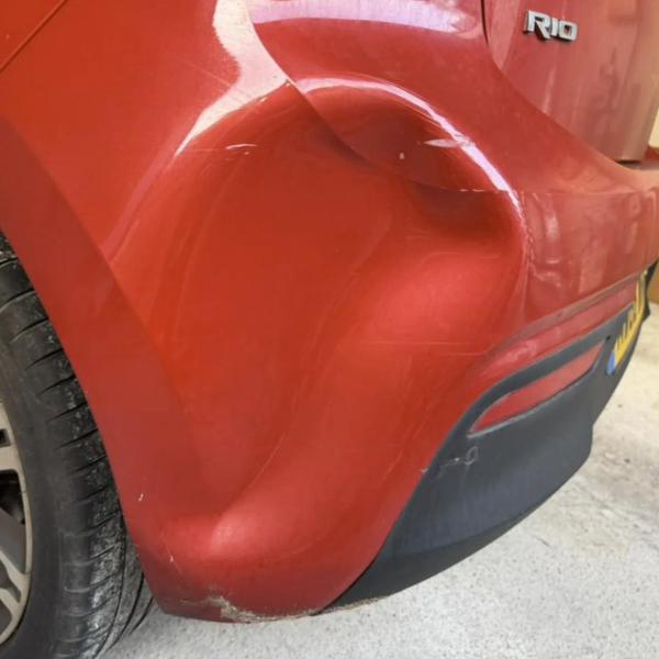 Before — Bumper Repair on a Kia Rio in Westhoughton