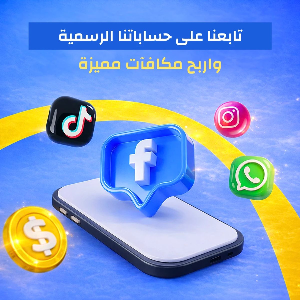 Smartphone avec des icônes de réseaux sociaux Facebook, Instagram, TikTok et WhatsApp