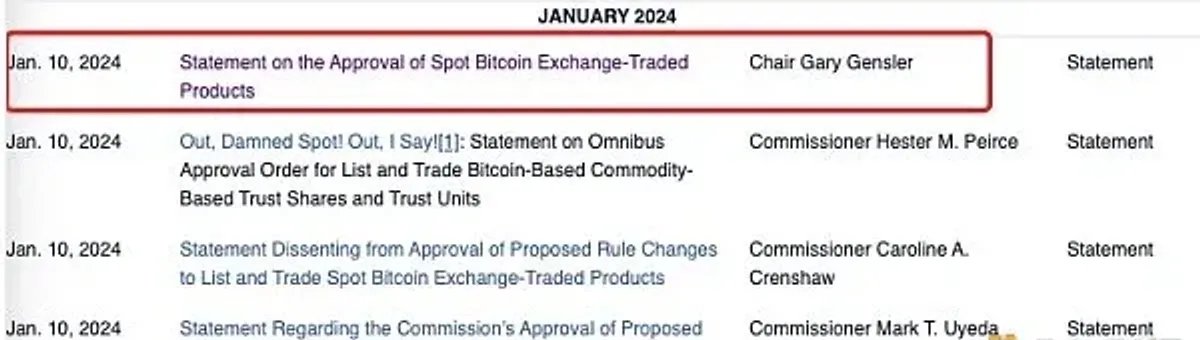 SEC正式批准比特幣現貨ETF：十年申請歷程回顧與未來布局