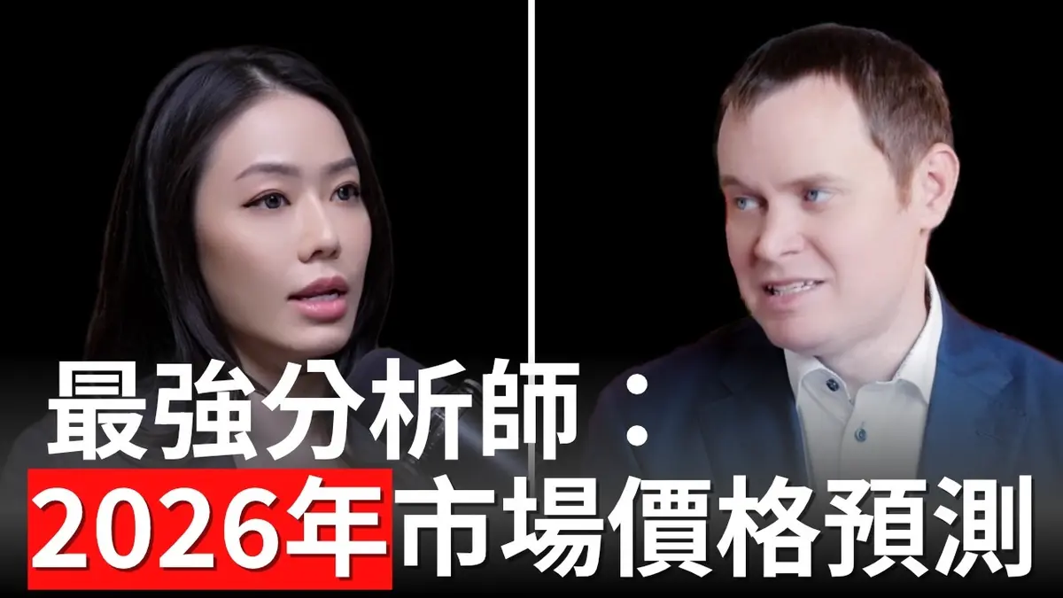 Ben Cowen Predicts a 2026 Crypto Rebound: Market Not Pessimistic Enough