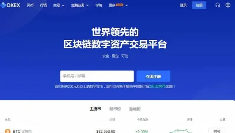 OKX (antes OKEX): origen en Malta y guía para operar en la plataforma