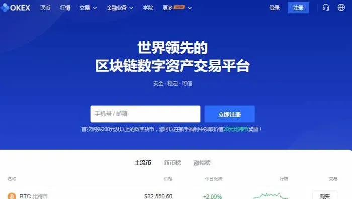 OKX (antes OKEX): origen en Malta y guía para operar en la plataforma