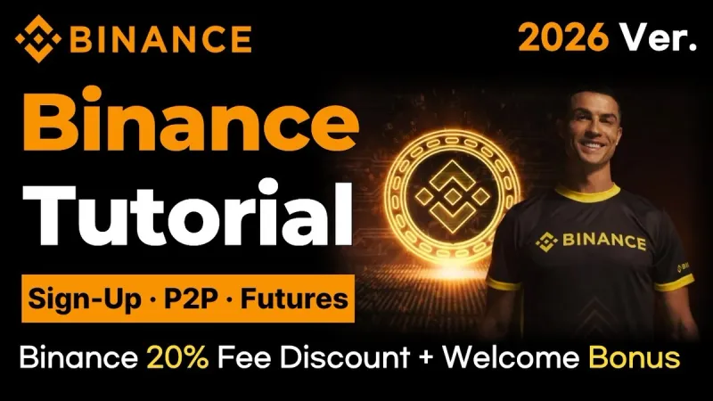 Binance Newcomer Guide 2026: Step‑by‑Step for Beginners