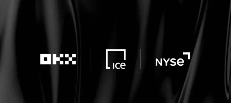 ICE 250億美元注資 OKX 美上市：估值與產業影響深度解析