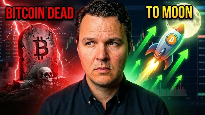 2026年比特币减半全景情景预测：牛市、横盘、监管与技术解析