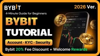Como criar conta Bybit 2026: guia de registro e KYC