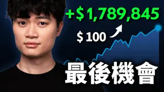 Guia 2026: Criptomoedas do Zero ao Expert