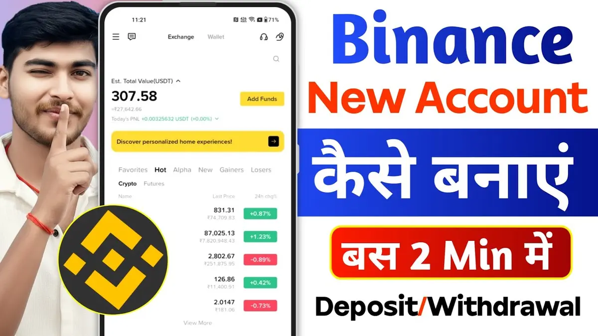 Cómo crear una cuenta en Binance 2026 y verificar KYC