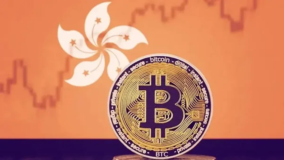Top 10 Cryptocurrency Exchanges Used in Hong Kong 2024