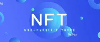 数百万美元NFT二级市场转售全解析：流通机制与关键因素