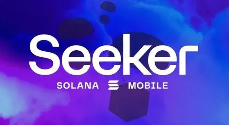 Seeker (SKR) 价格预测2026‑2030：技术面、宏观周期与市场情绪深度解析