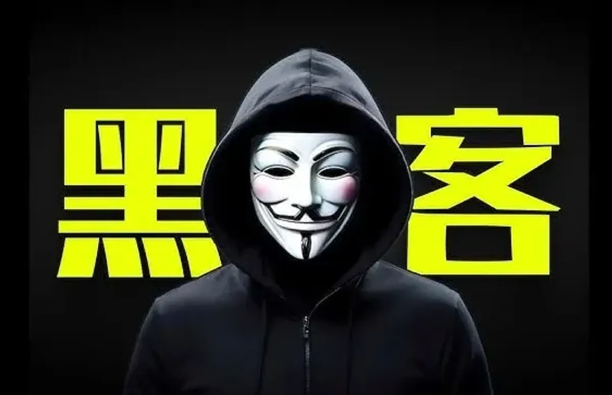 Hackers roubam quase US$4 bilhões em janeiro de 2026: maior furto de cripto do m