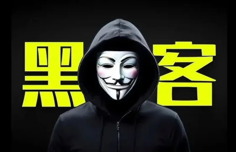 Hackers roubam quase US$4 bilhões em janeiro de 2026: maior furto de cripto do m