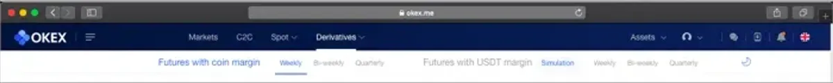歐易 OKEX 合約平台操作教學：從選倉到交割完整指南